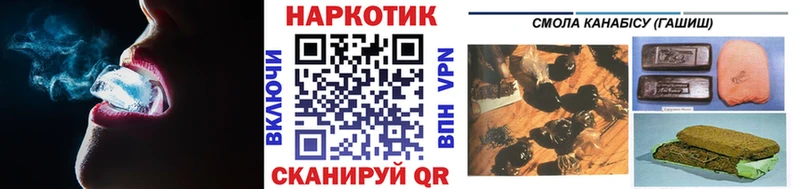 Наркошоп купить АМФ  Кокаин  A-PVP  Меф  ГАШ  МАРИХУАНА  Суровикино