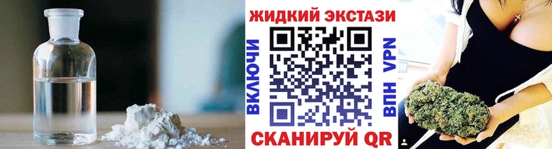 Купить где  Суровикино  БУТИРАТ буратино 