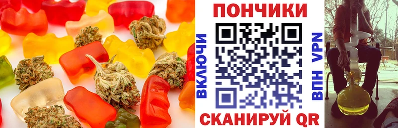 Canna-Cookies марихуана  Купить где  Суровикино 