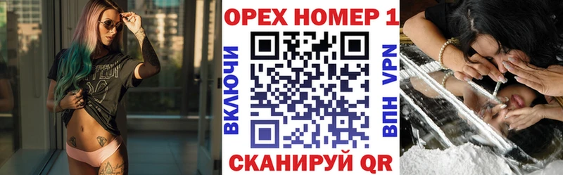 Cocaine 97%  Купить где  Суровикино 