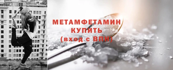 гашиш Вязьма