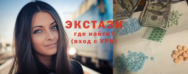 метадон Вяземский
