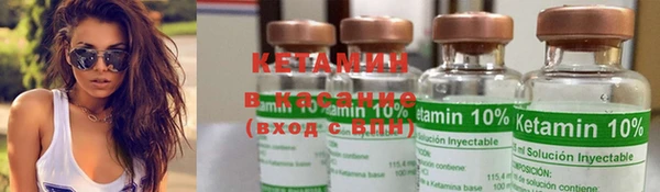 амфетамин Вязники