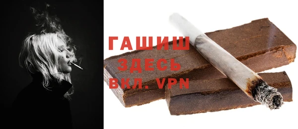 метадон Вяземский