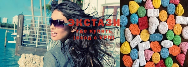 гашиш Вязьма