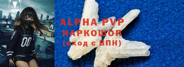 метадон Вяземский