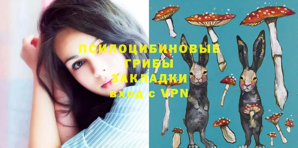 гашиш Вязьма