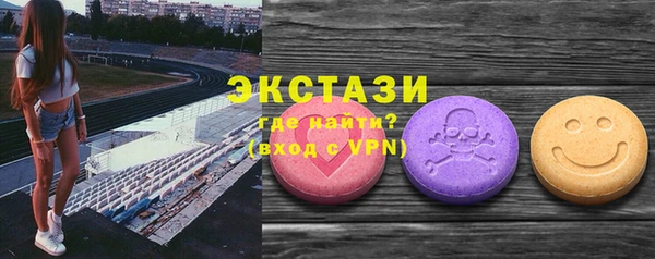 метадон Вяземский
