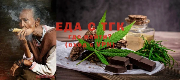 амфетамин Вязники