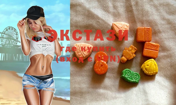 метадон Вяземский