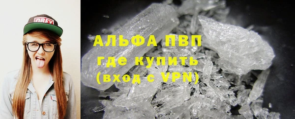 метадон Вяземский