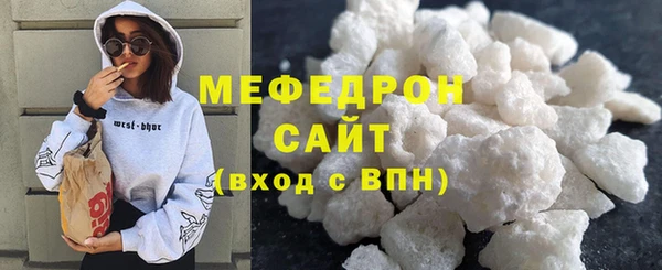 амфетамин Вязники