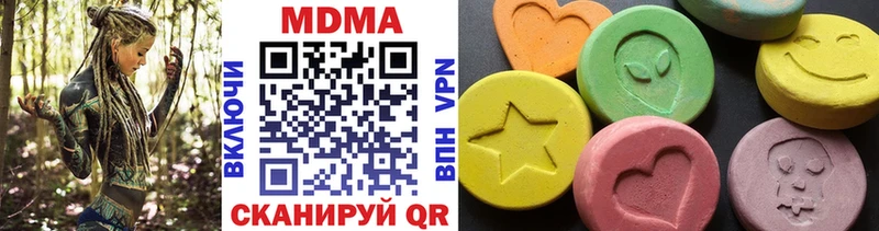 MDMA crystal  Купить закладки  Суровикино 