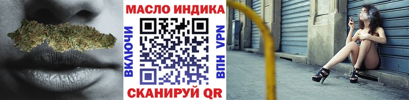 Купить  Суровикино  Дистиллят ТГК Wax 