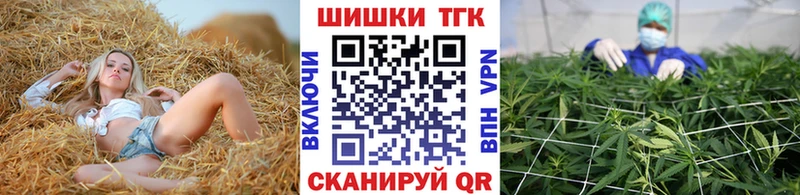 Конопля VHQ  Купить где  Суровикино 